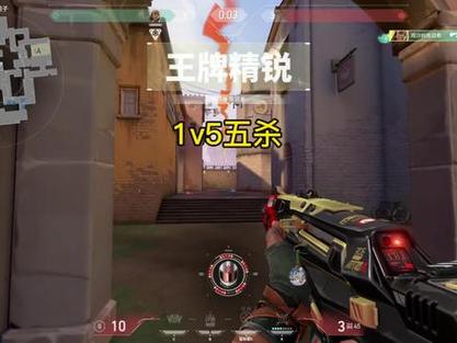 无畏契约卖号平台
